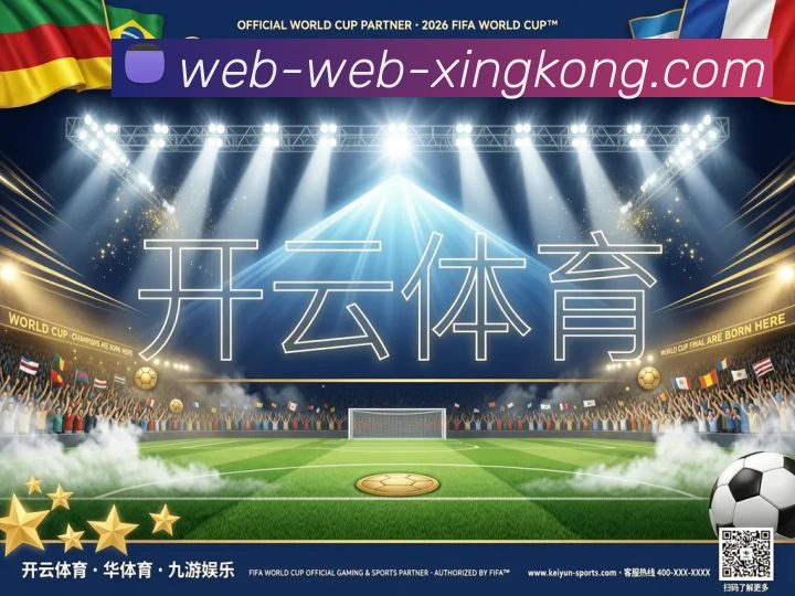 数据分析功能